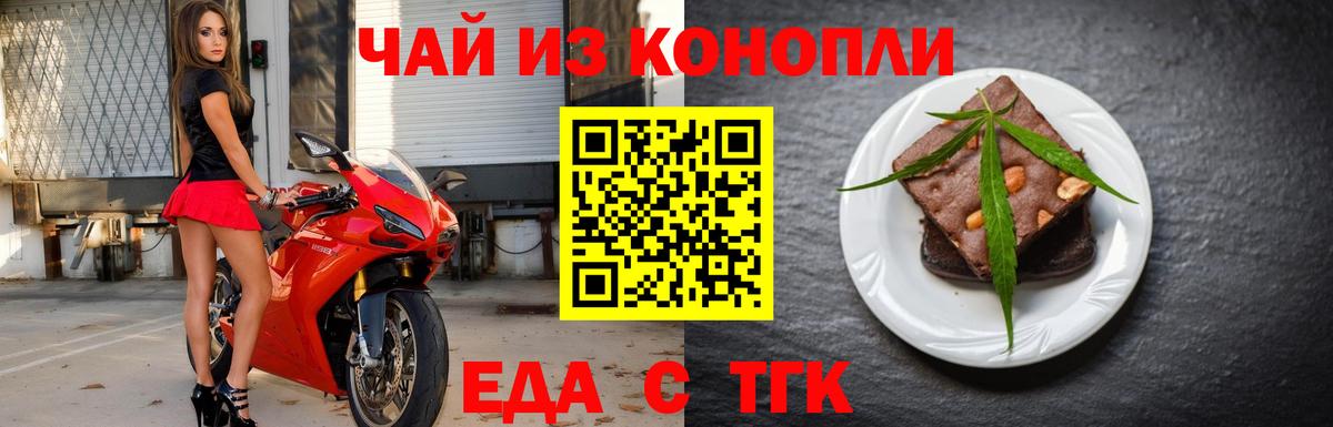 Марихуана  Вход с VPN  ГАШ  A PVP СОЛЬ   Советская Гавань  Купить наркотики цена  МЕФ  