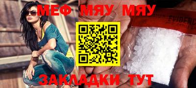 ГАЛЛЮЦИНОГЕННЫЕ ГРИБЫ Пугачёв
