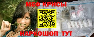 тгк Пушкино