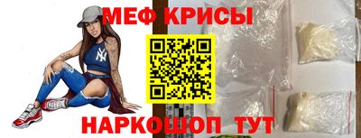 ГАЛЛЮЦИНОГЕННЫЕ ГРИБЫ Пугачёв