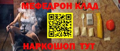 тгк Пушкино