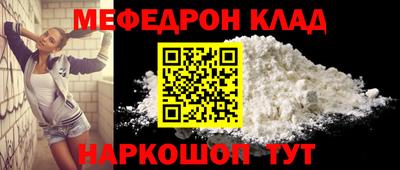 тгк Пушкино