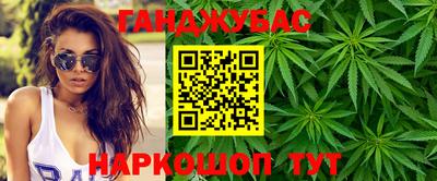 ГАЛЛЮЦИНОГЕННЫЕ ГРИБЫ Пугачёв