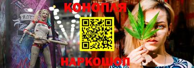 тгк Пушкино