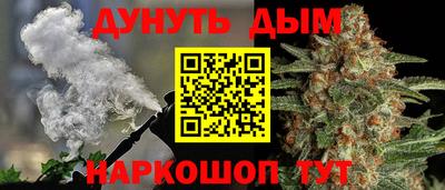 ГАЛЛЮЦИНОГЕННЫЕ ГРИБЫ Пугачёв