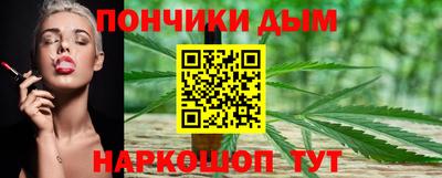 ГАЛЛЮЦИНОГЕННЫЕ ГРИБЫ Пугачёв