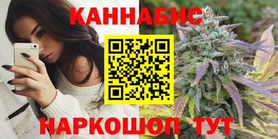 spice Пыть-Ях