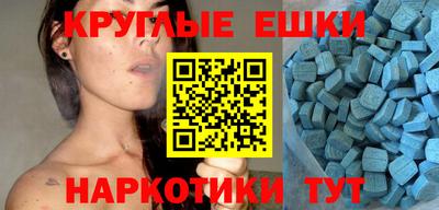 spice Пыть-Ях