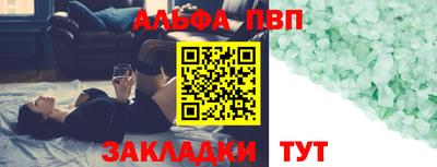 ГАЛЛЮЦИНОГЕННЫЕ ГРИБЫ Пугачёв