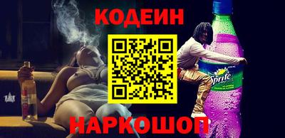 spice Пыть-Ях