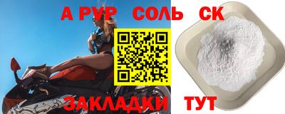 ГАЛЛЮЦИНОГЕННЫЕ ГРИБЫ Пугачёв