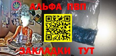 ГАЛЛЮЦИНОГЕННЫЕ ГРИБЫ Пугачёв