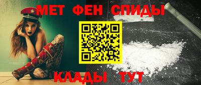 spice Пыть-Ях