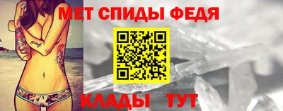 ГАЛЛЮЦИНОГЕННЫЕ ГРИБЫ Пугачёв