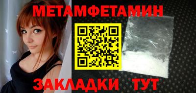 ГАЛЛЮЦИНОГЕННЫЕ ГРИБЫ Пугачёв