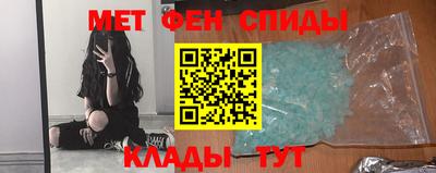 ГАЛЛЮЦИНОГЕННЫЕ ГРИБЫ Пугачёв