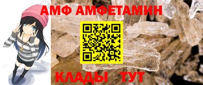 ГАЛЛЮЦИНОГЕННЫЕ ГРИБЫ Пугачёв