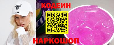 ГАЛЛЮЦИНОГЕННЫЕ ГРИБЫ Пугачёв