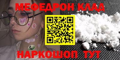 ГАЛЛЮЦИНОГЕННЫЕ ГРИБЫ Пугачёв